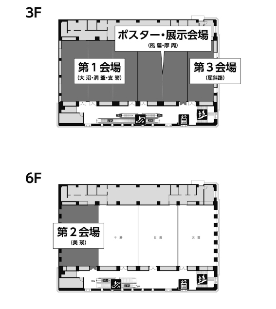 会場案内図（3F・6F）