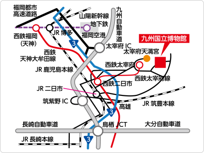 九州国立博物館アクセスマップ（広域）