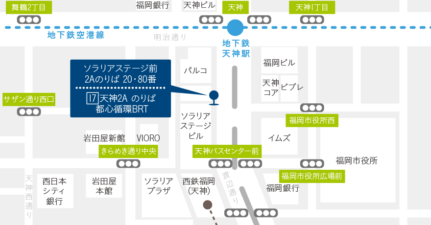 天神駅周辺MAP
