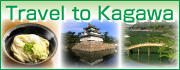 Travel to Kagawa
