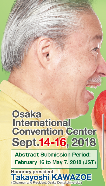 Venue:Osaka International Convention Center Dates:September 14 - 16, 2018
